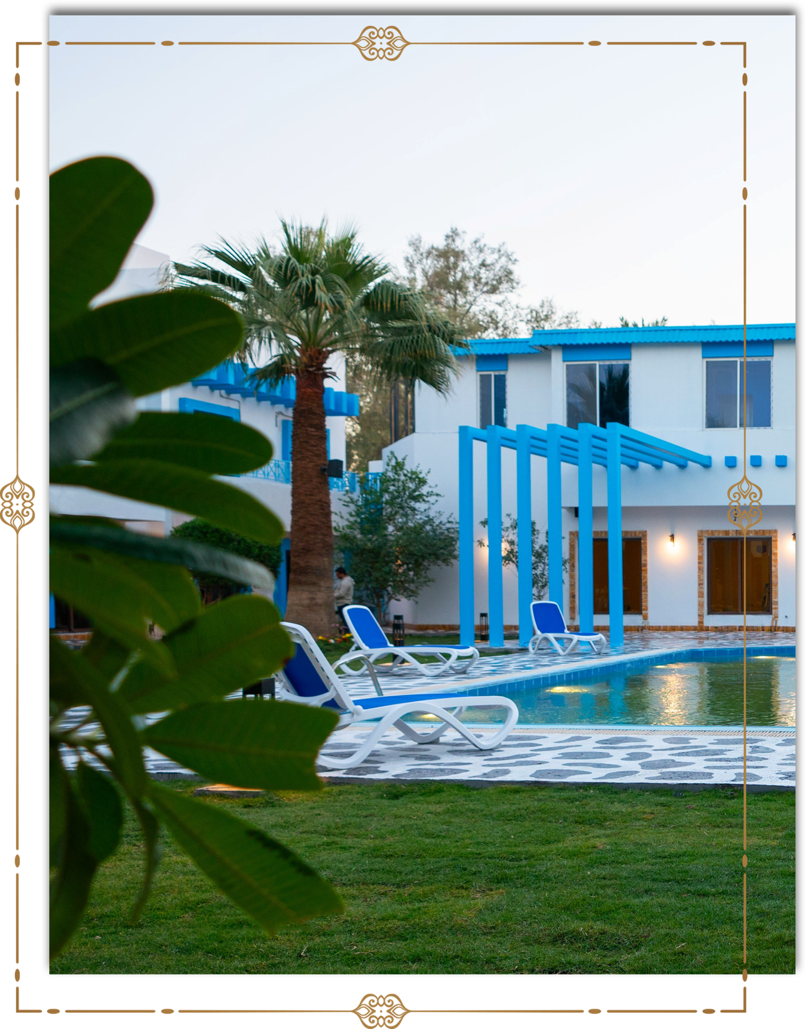 Greek Compound