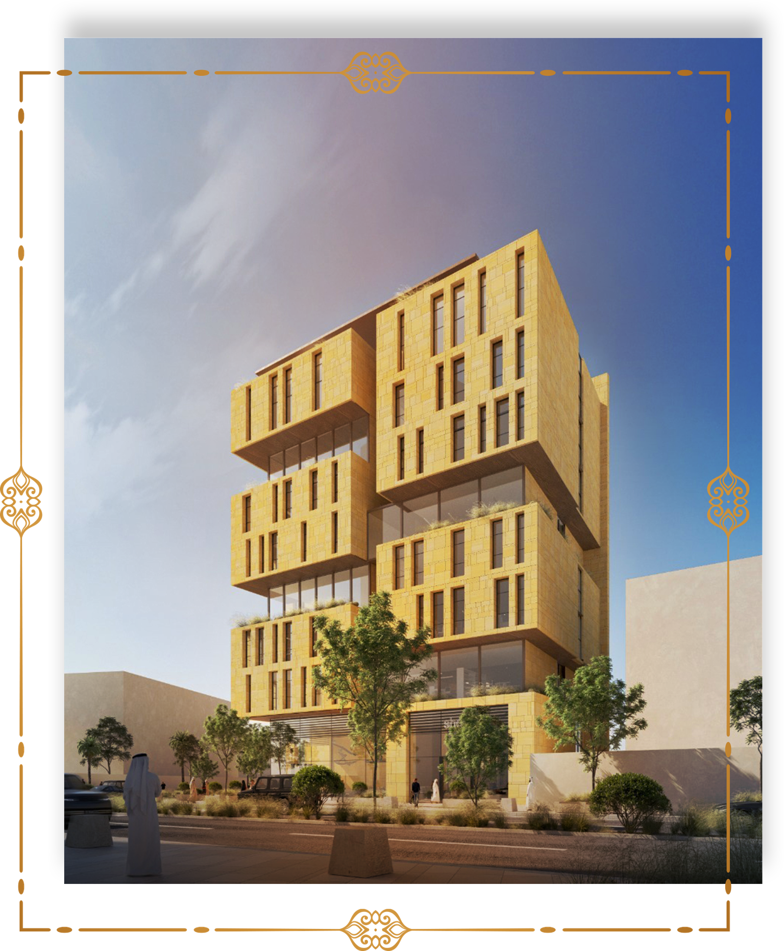 Al Malaz Tower